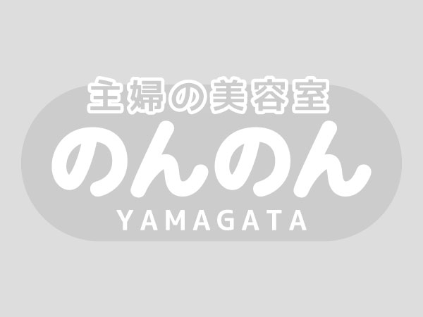 21年2月 3月の営業情報カレンダー のんのんからのお知らせ